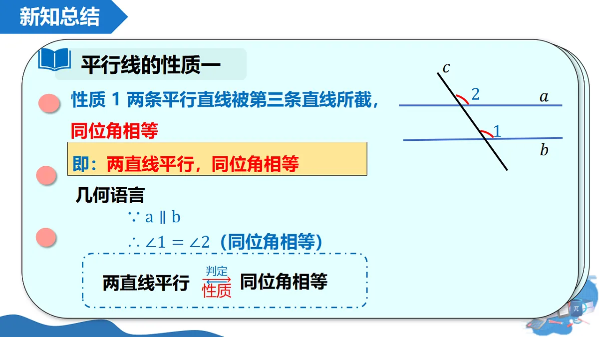 17804316第6页