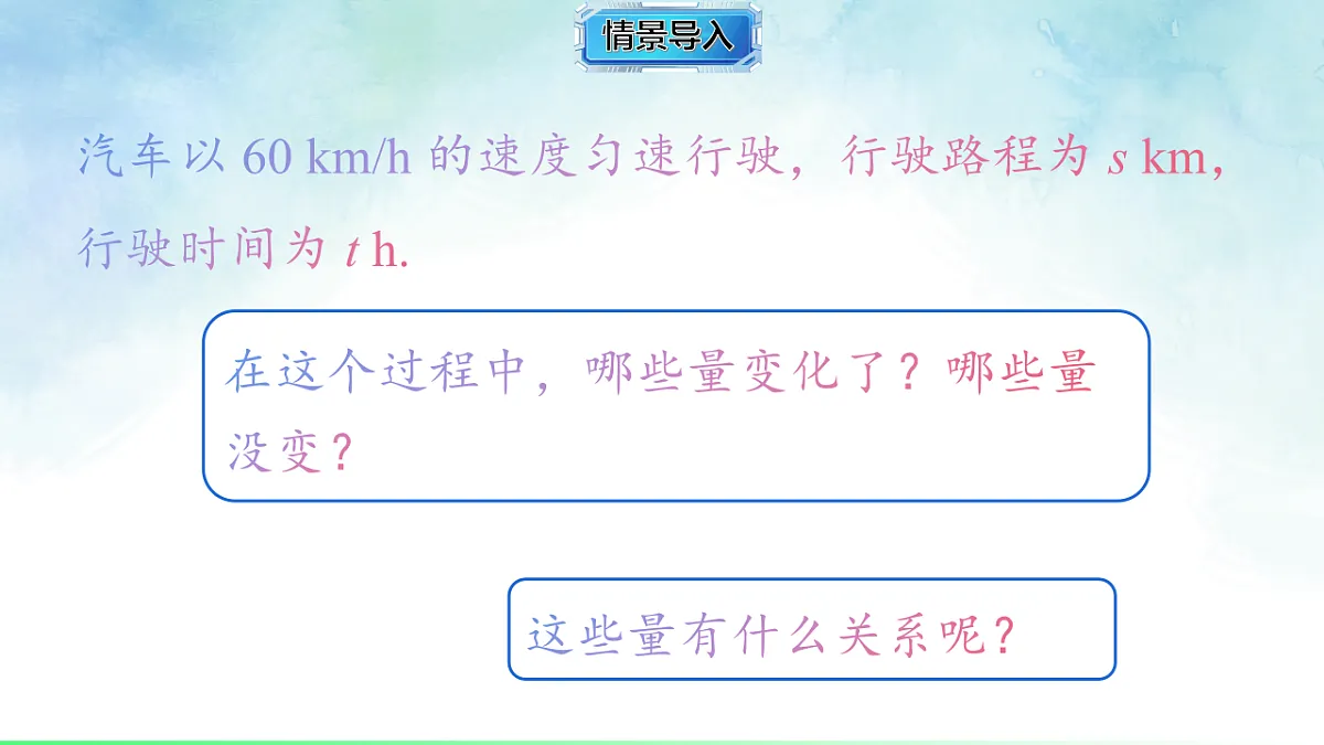 17804329第3页