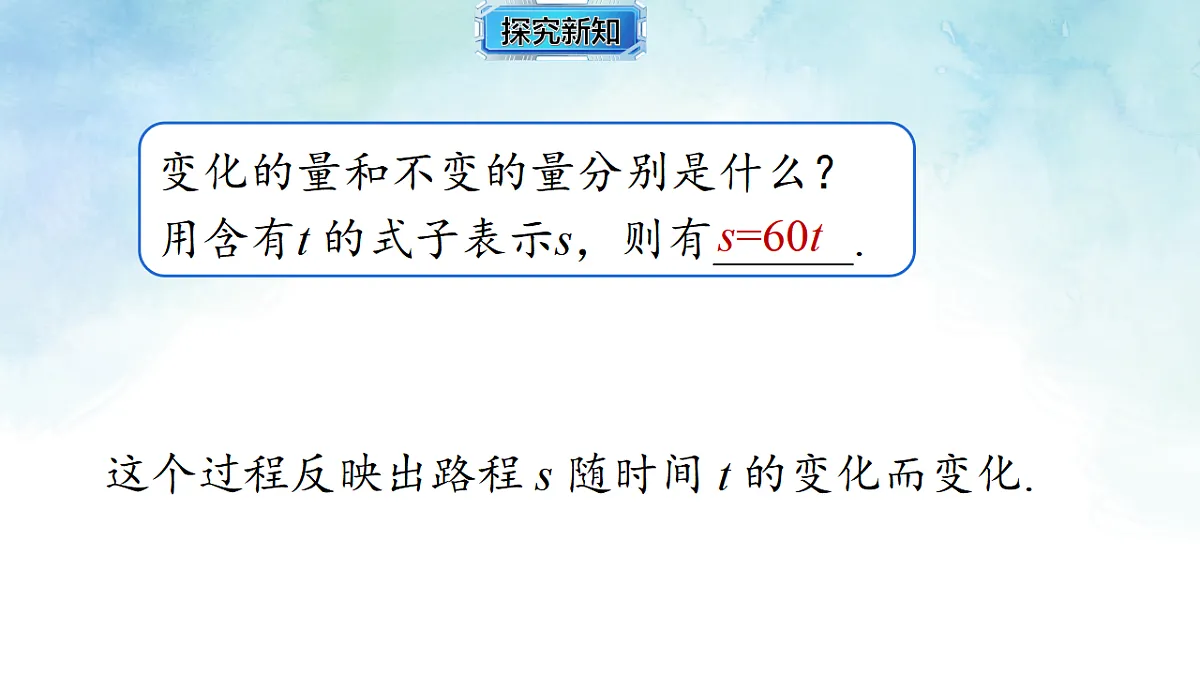 17804329第5页