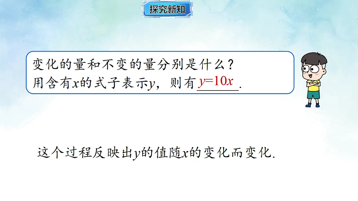 17804329第7页