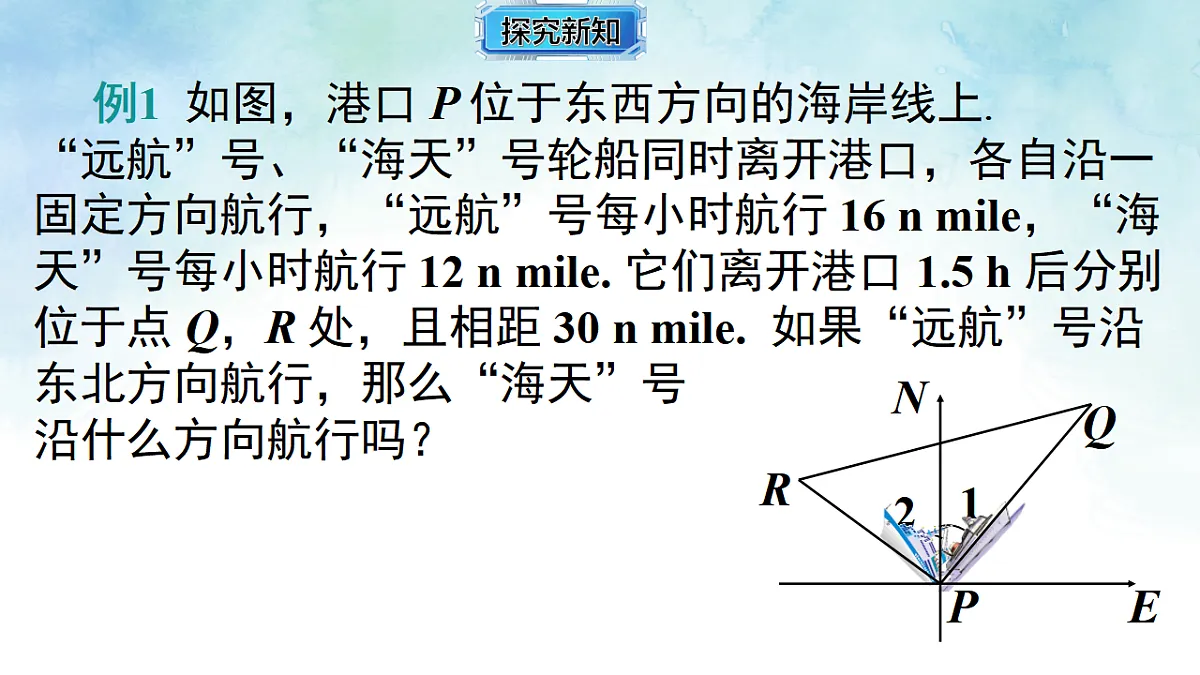 17804332第6页
