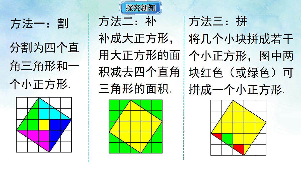 17804334第8页
