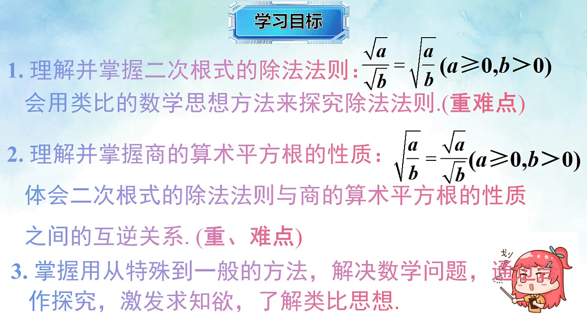 17804337第3页