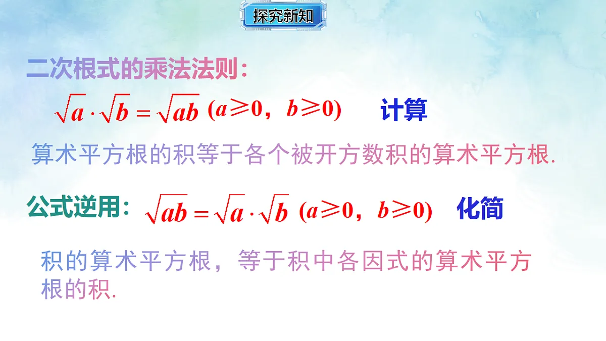 17804337第4页