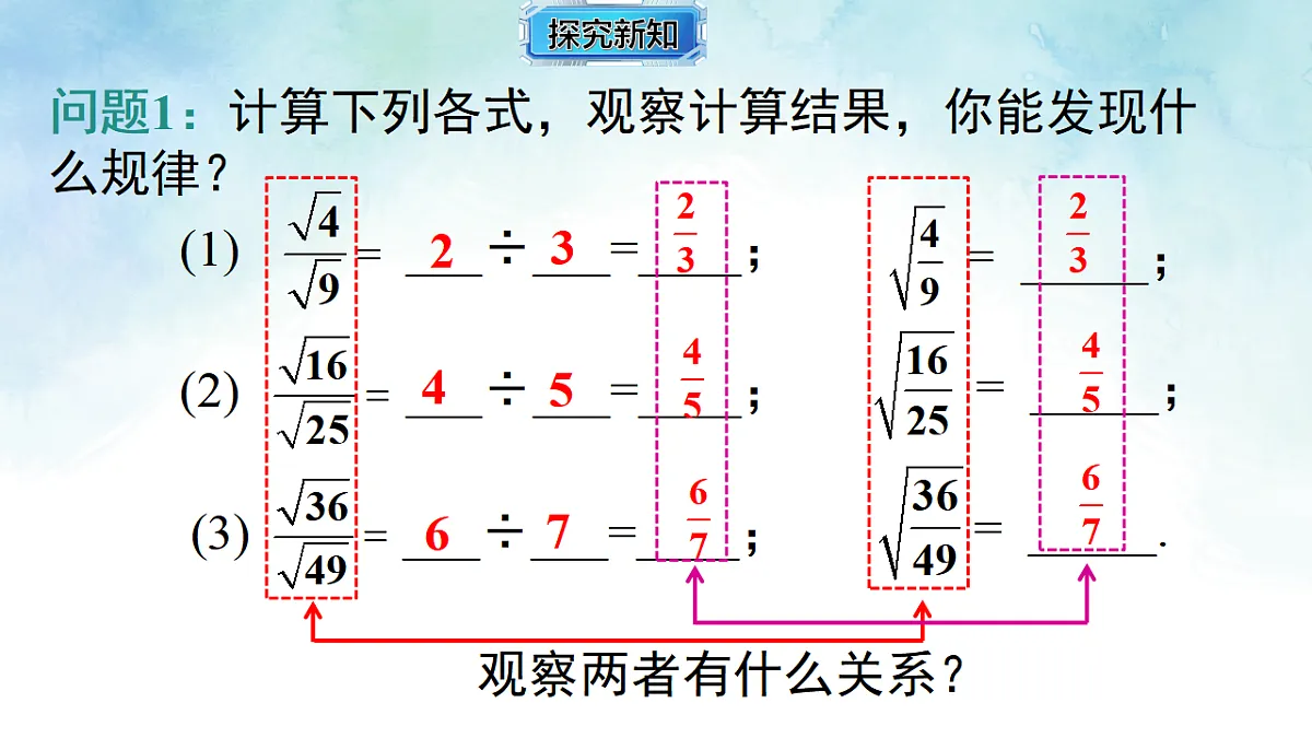17804337第5页