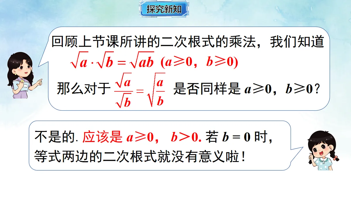 17804337第7页