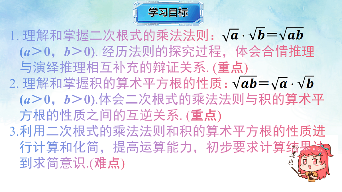 17804338第3页