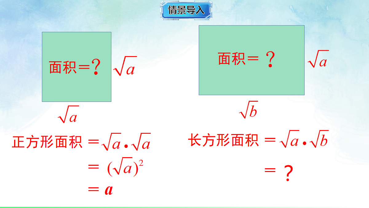 17804338第4页
