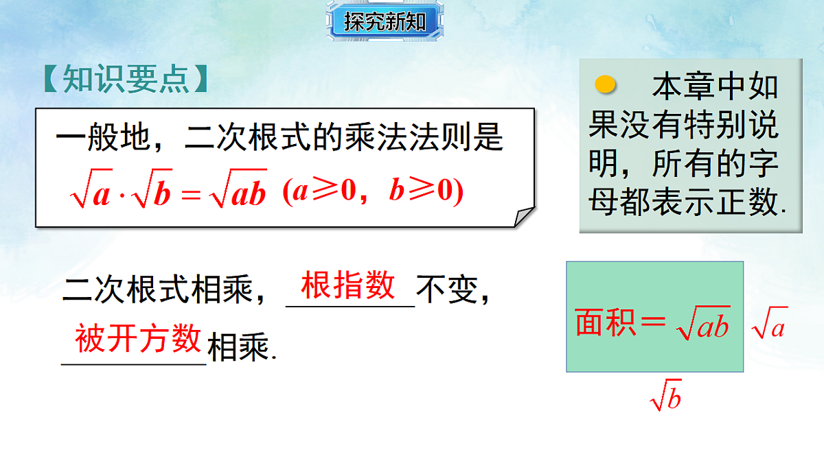 17804338第8页