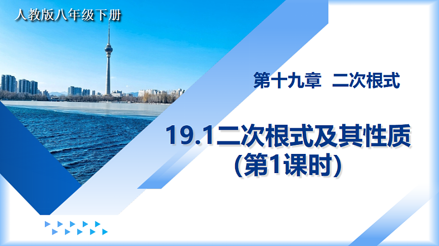 17804358第1页