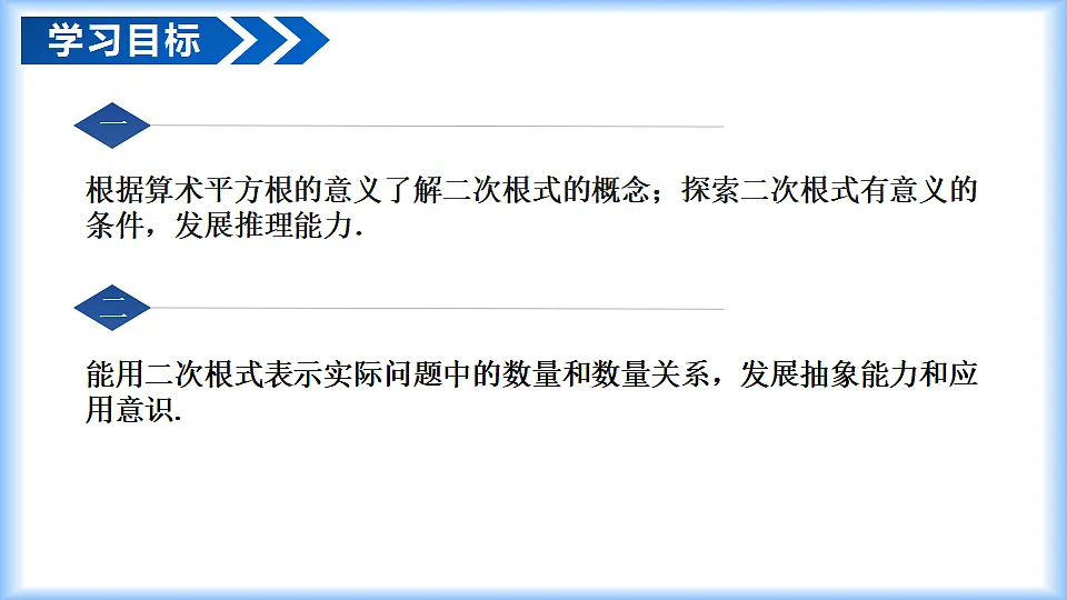 17804358第2页