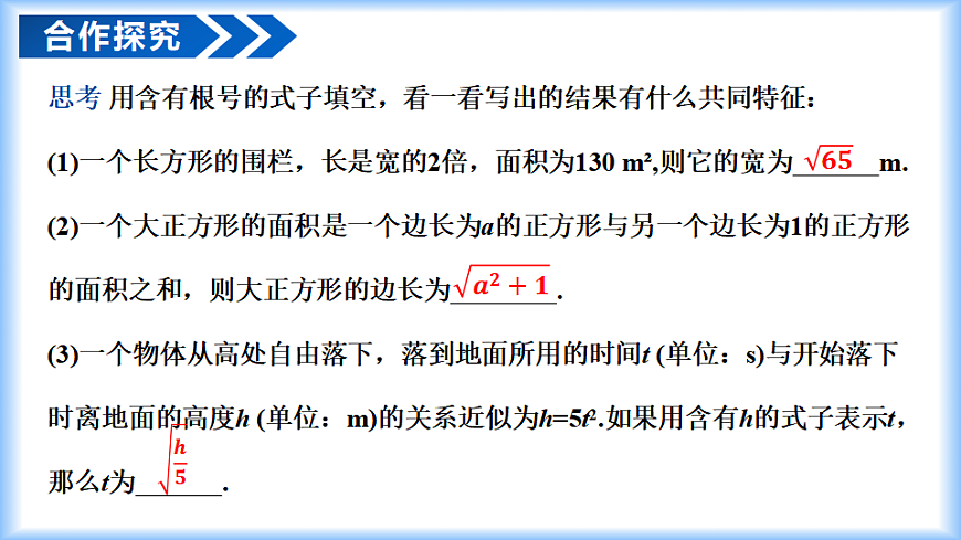 17804358第5页