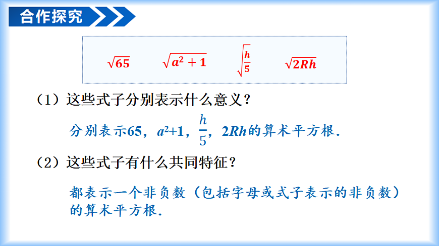 17804358第6页
