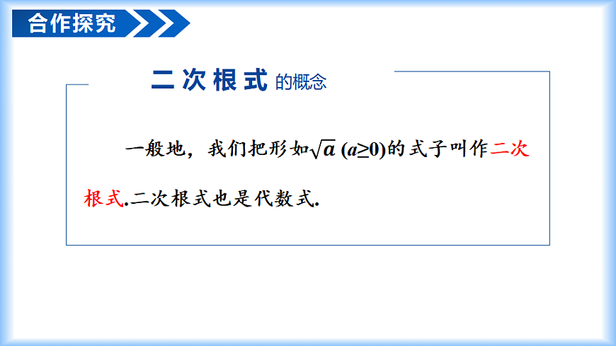 17804358第7页