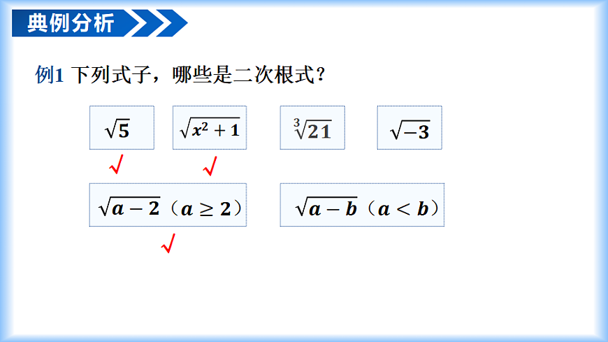 17804358第8页