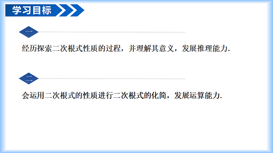 17804359第2页