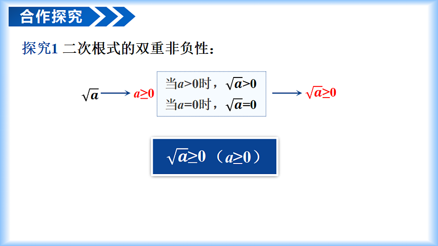 17804359第7页