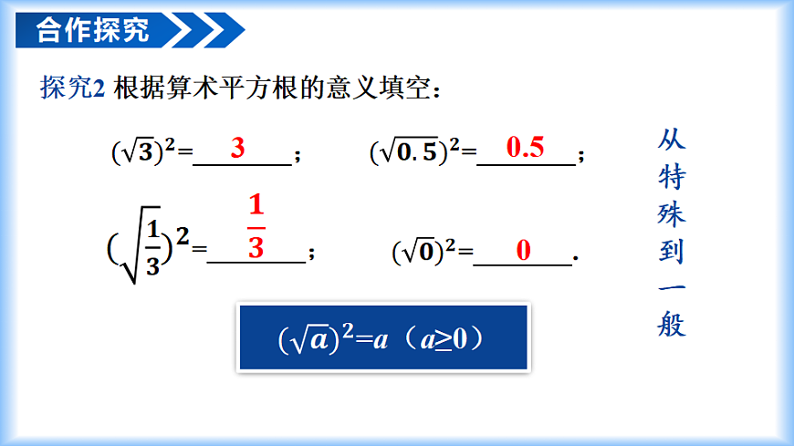 17804359第8页