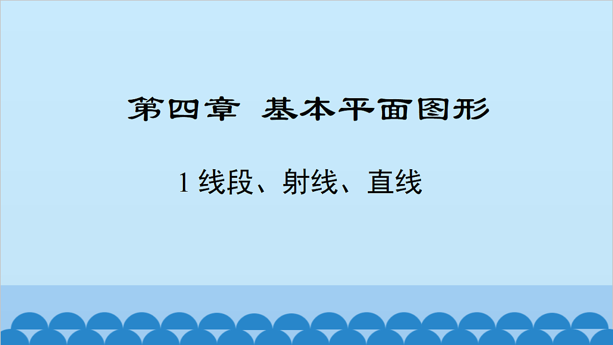 17804505第1页