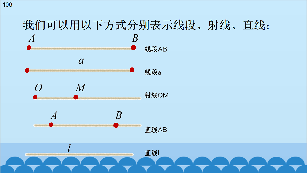 17804505第5页