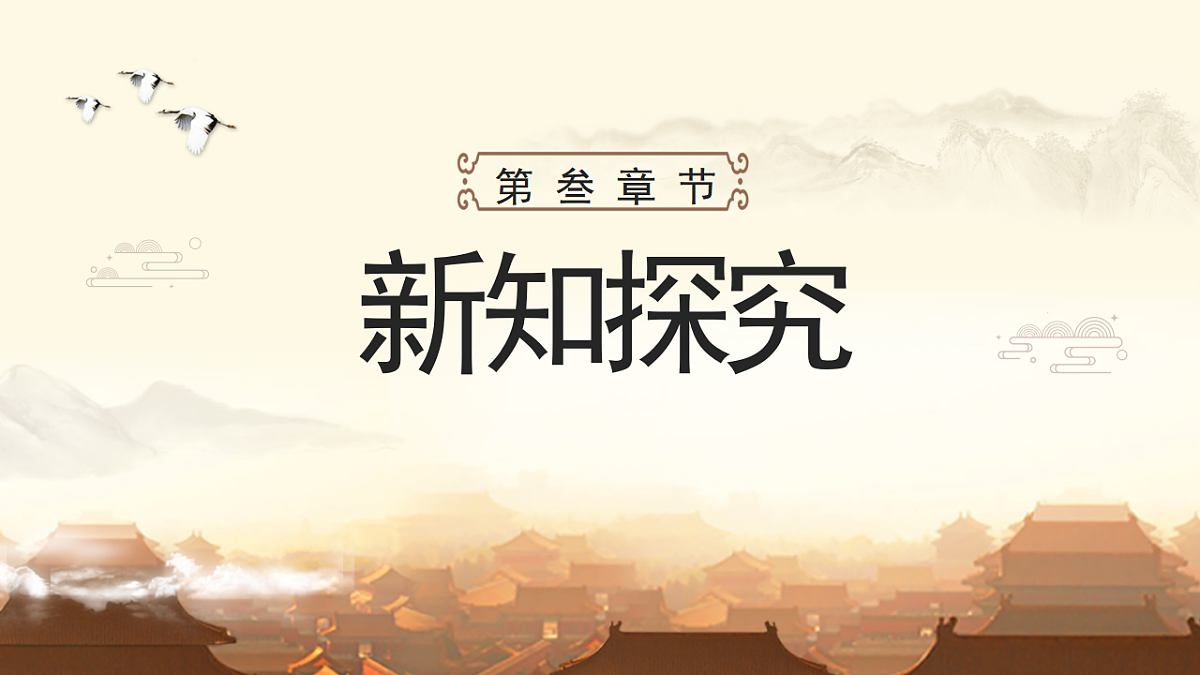 17804508第7页