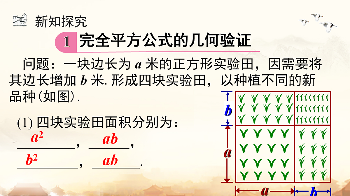 17804510第8页