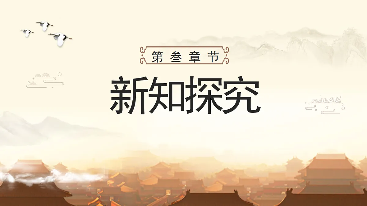 17804512第7页