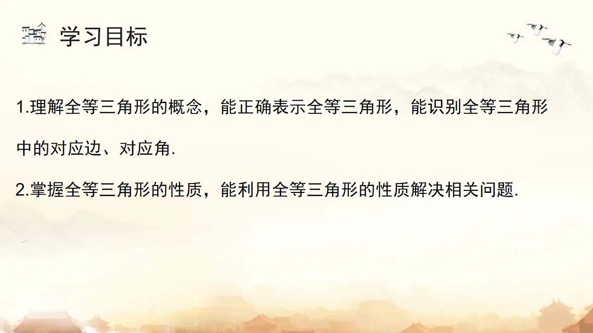 17804514第4页