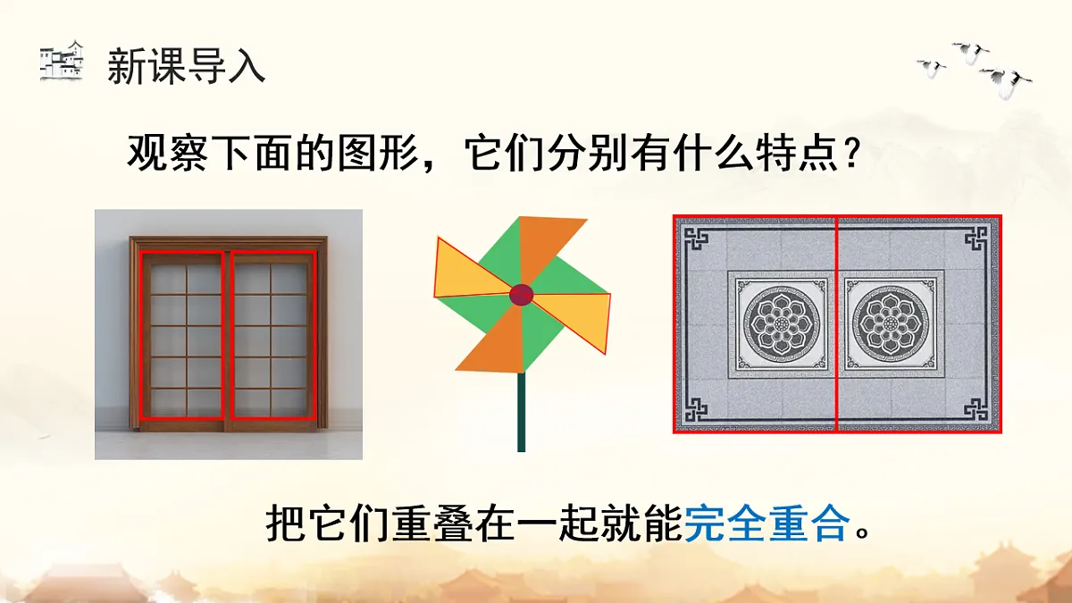 17804514第6页