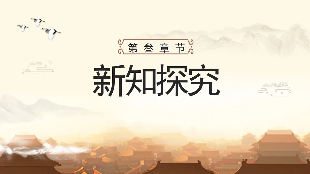 17804514第7页