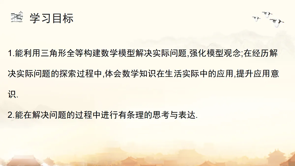 17804515第4页