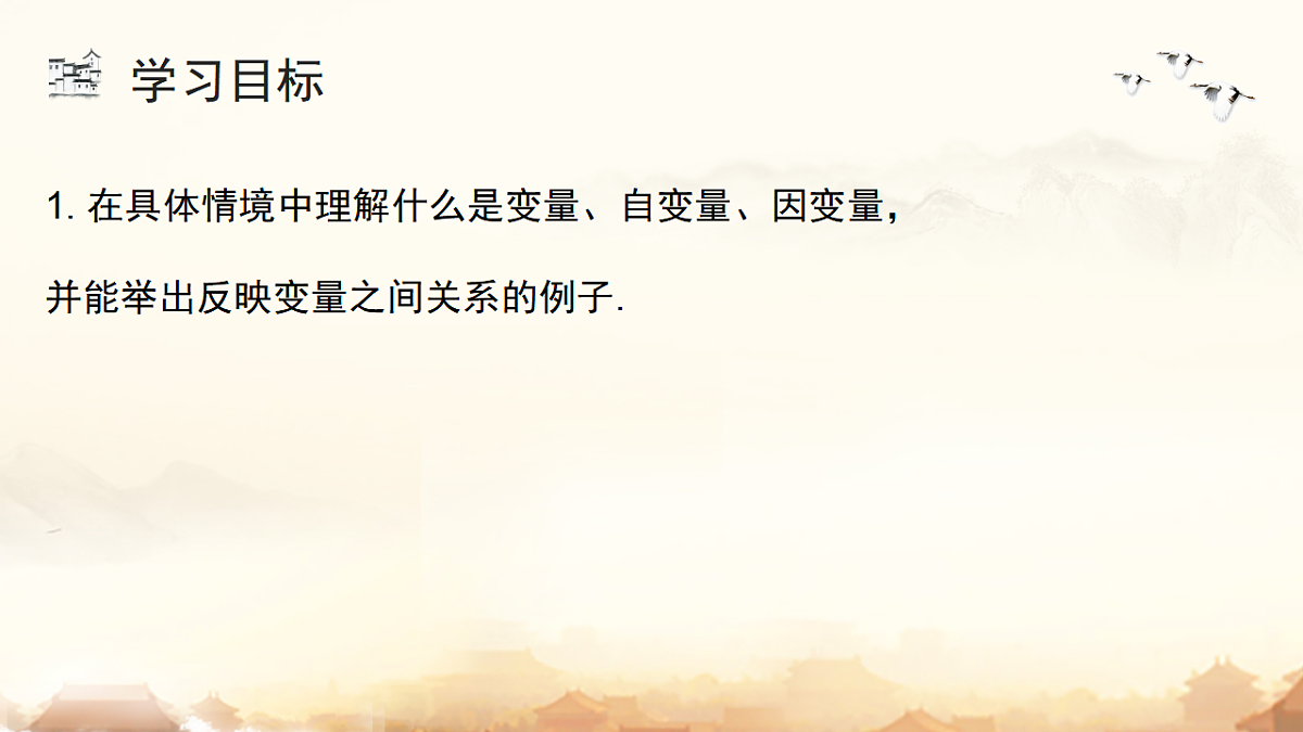 17804516第4页