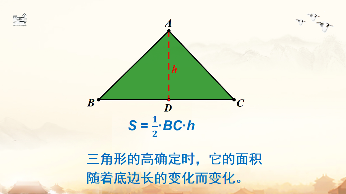 17804516第8页