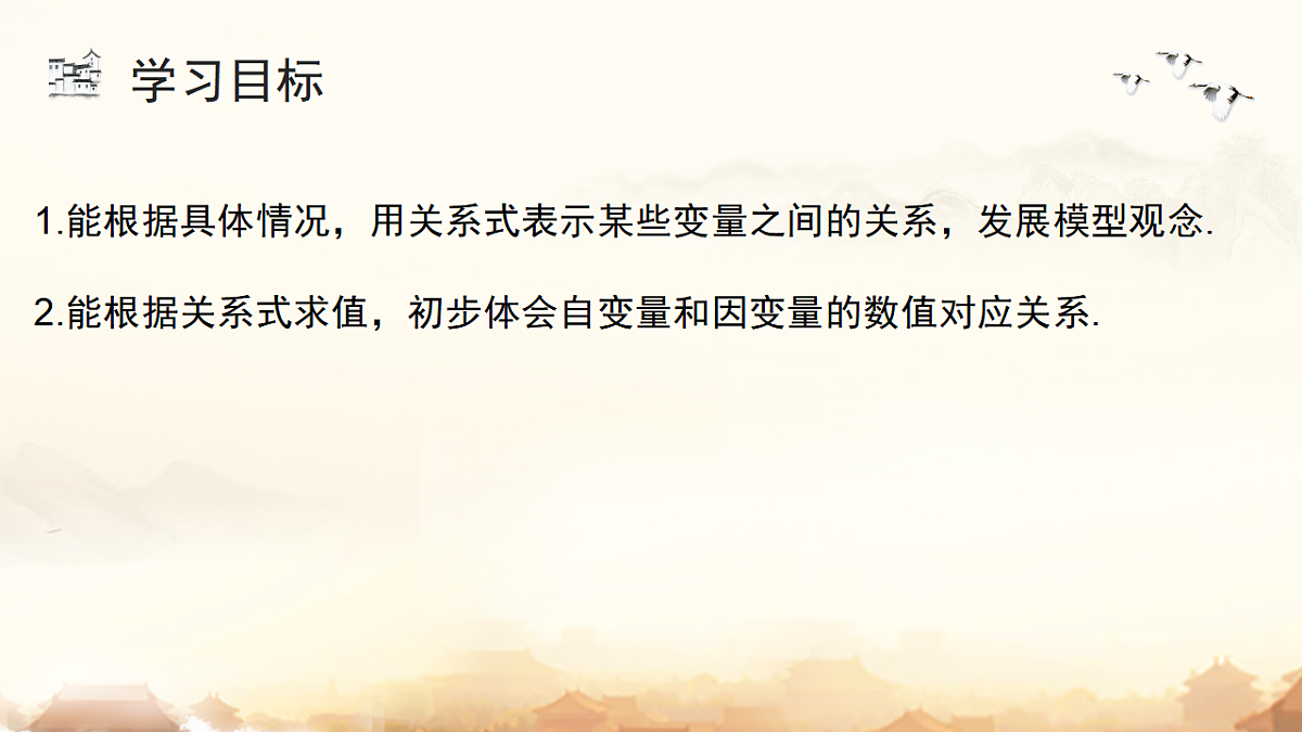 17804518第4页