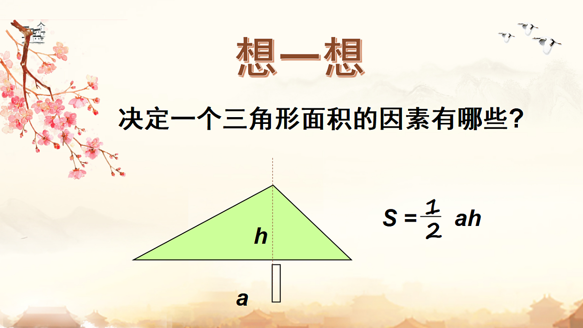 17804518第7页