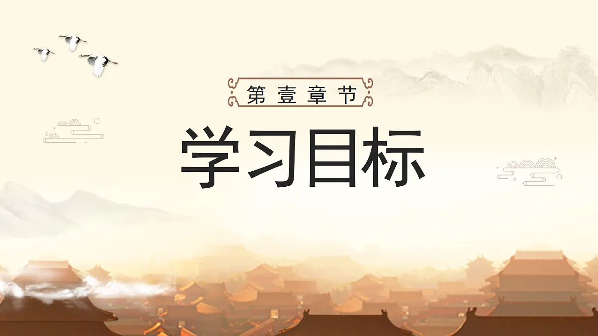 17804534第3页