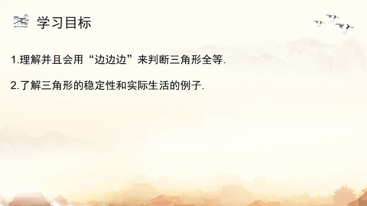 17804535第4页