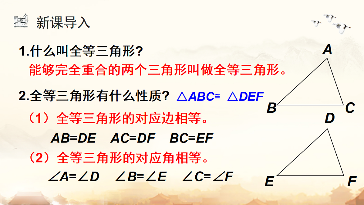 17804535第6页