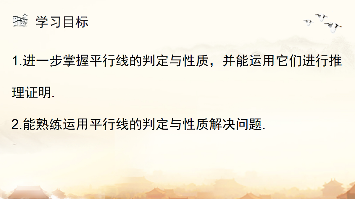 17804539第4页