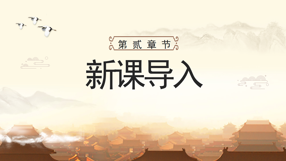 17804540第5页