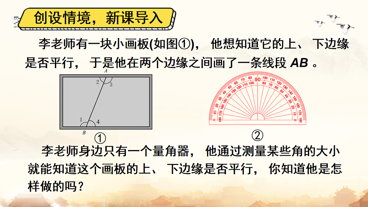 17804540第7页