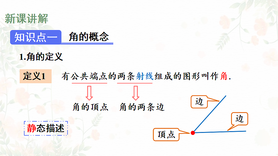 17804680第4页