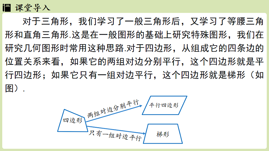 17804681第3页