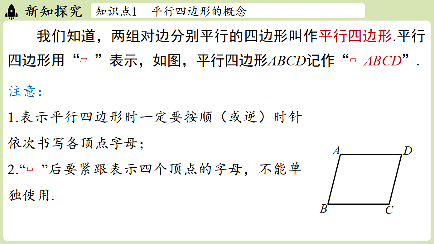 17804681第5页