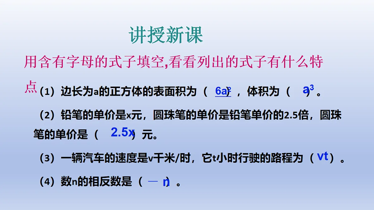 17804684第6页