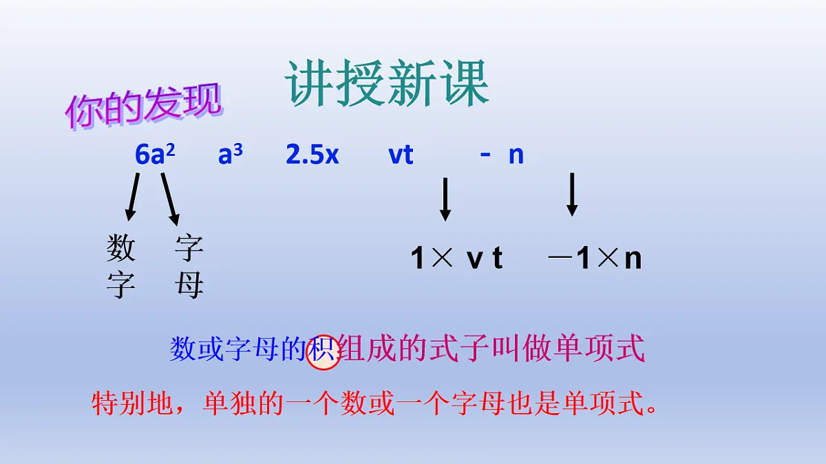 17804684第7页