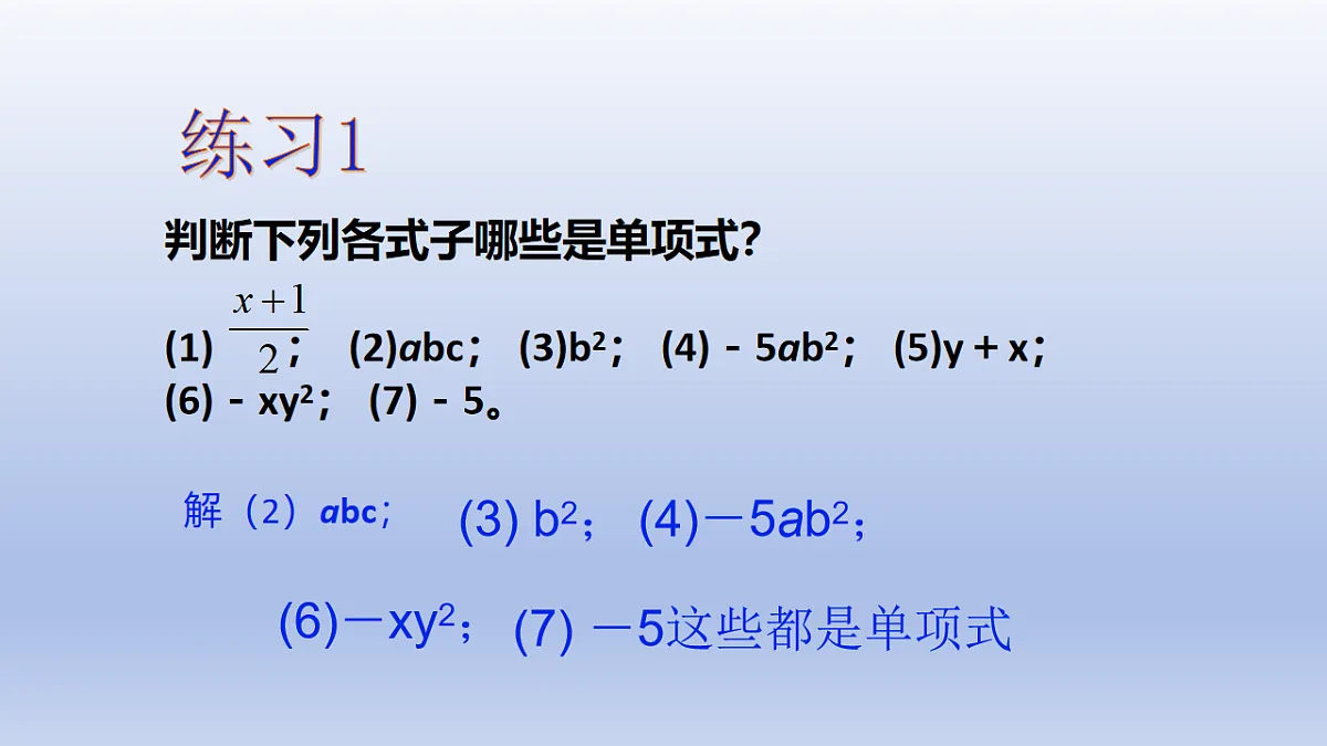17804684第8页