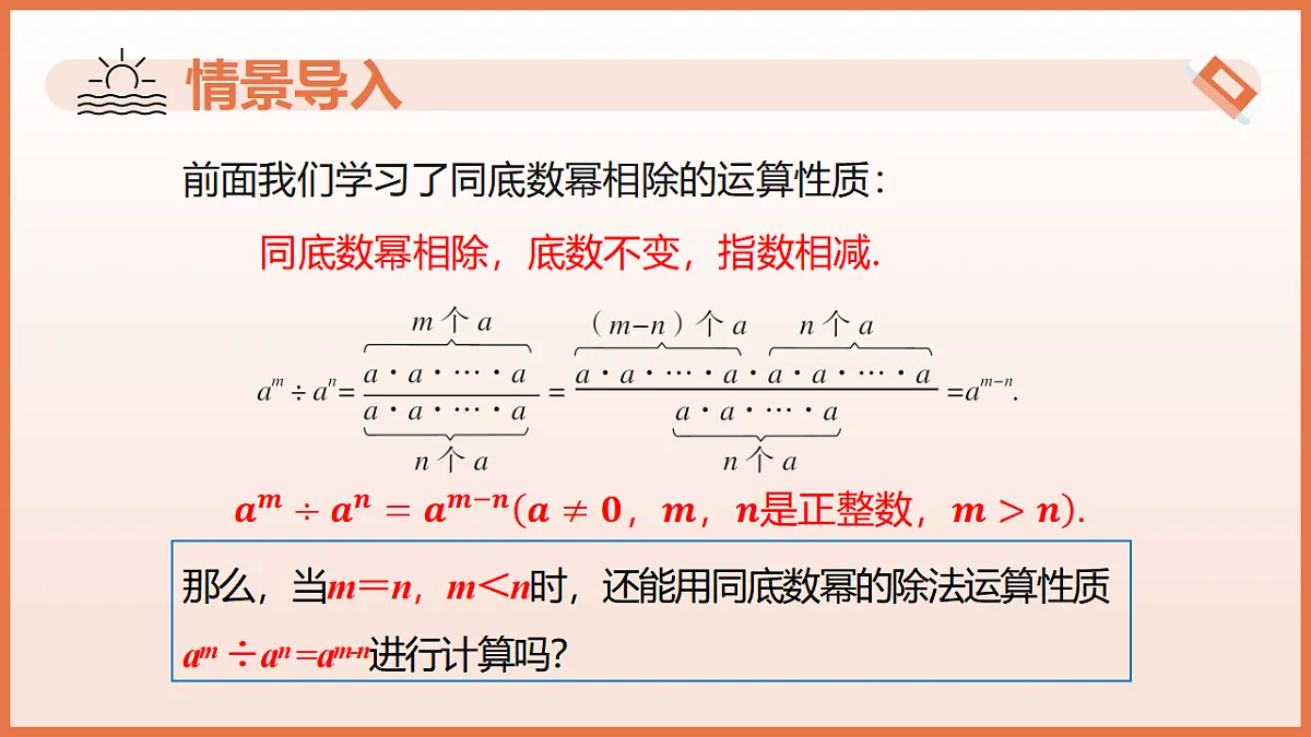 17804689第4页