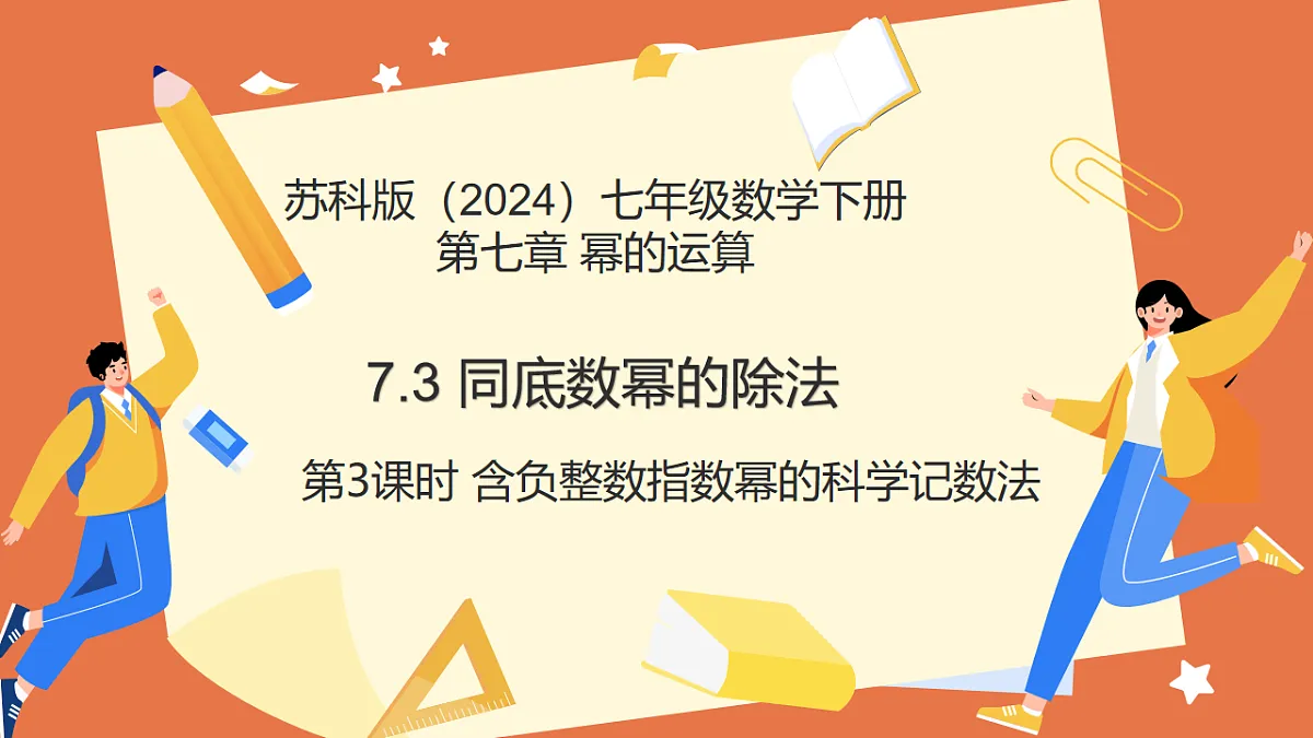 17804691第1页