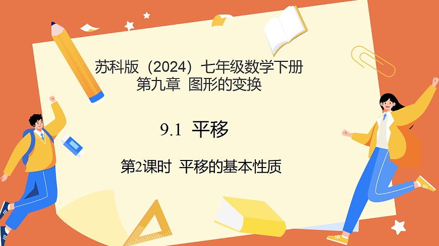 17804692第1页